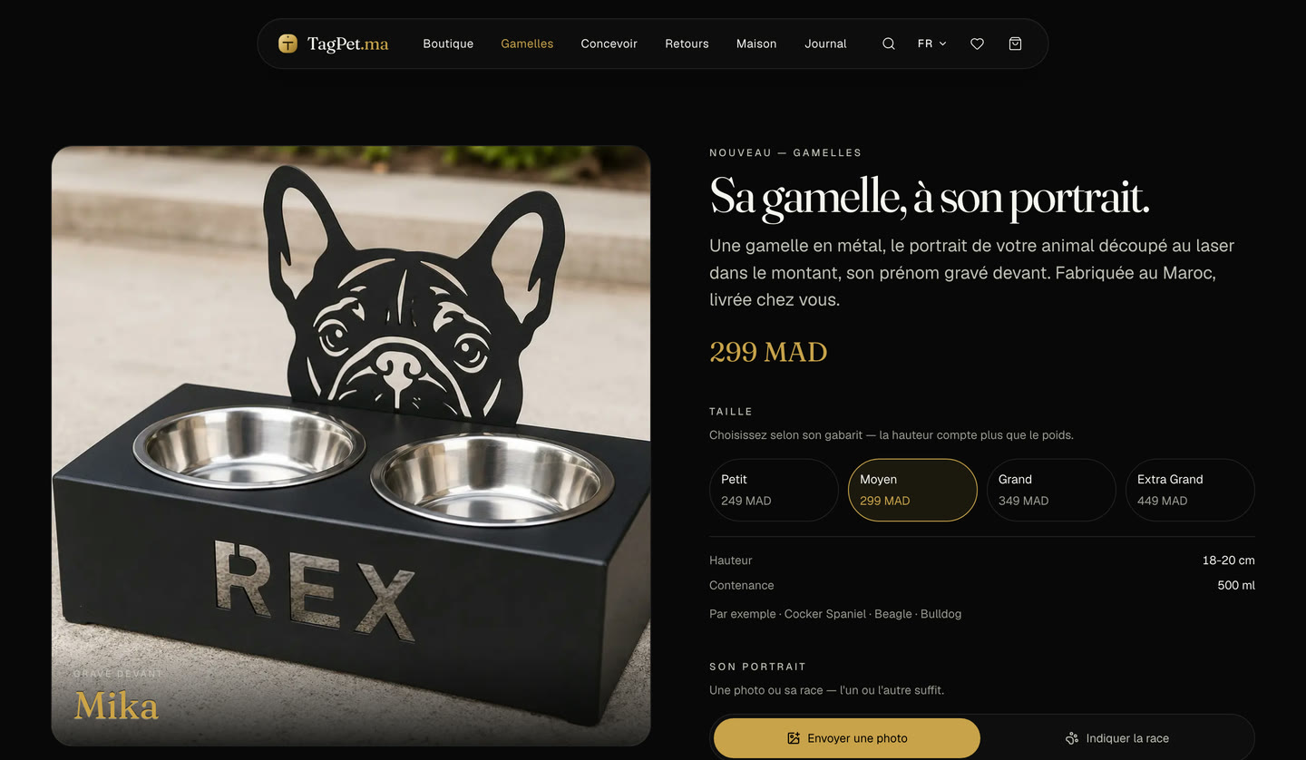 TagPet product page for engraved pet bowls with its size and portrait chooser